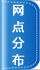 &#80;&#71;&#30005;&#23376;&#45;&#80;&#71;&#40;&#20013;&#22269;&#41;&#19968;&#31449;&#24335;&#26381;&#21153;&#23448;&#26041;&#32593;&#31449;